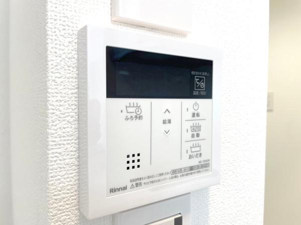 ベルシェ津田沼　001
