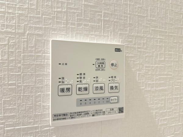 市川市本北方２丁目の中古一戸建て
