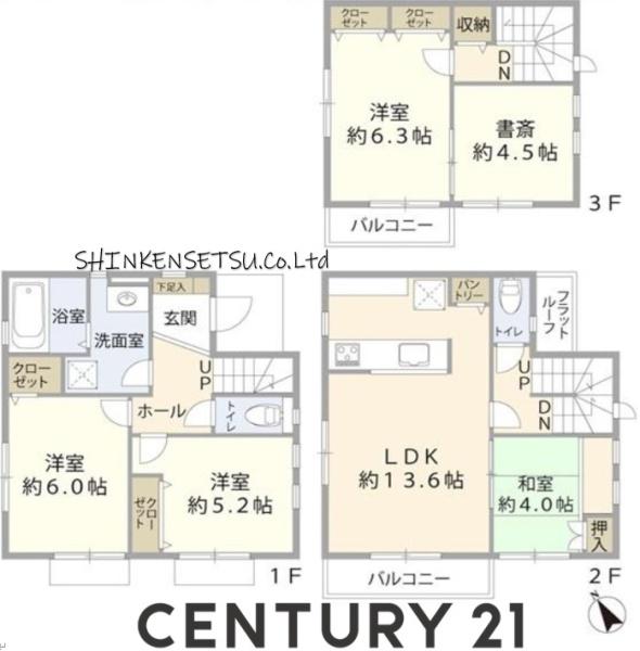 船橋市海神４丁目の中古一戸建