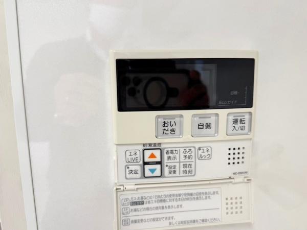 コスモヒルズ船橋夏見　001