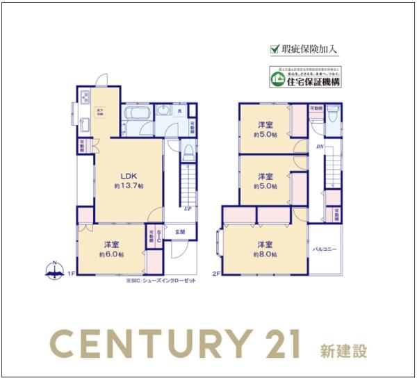 幸町一丁目Renovation住戸　002
