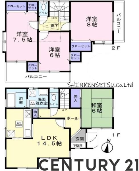 市川市北方町４丁目の中古一戸建