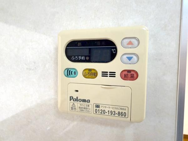 市川市北方町４丁目の中古一戸建て