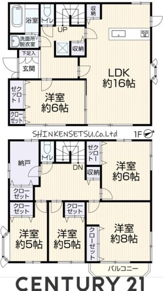 千葉市花見川区幕張本郷７丁目の中古一戸建