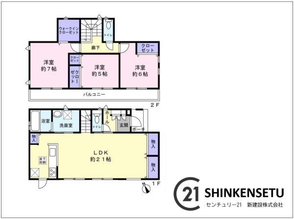 駐車3台　LDK21帖　角住戸　002