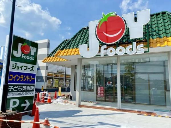 エンブレム春日部Ⅰ001(ジョイフーズ春日部中央店)