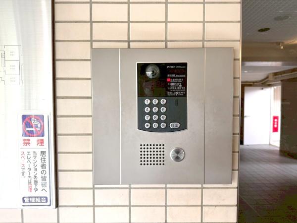 エンブレム春日部Ⅰ001
