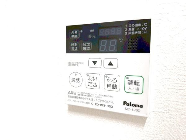 エンブレム春日部Ⅰ001