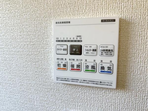 市川市若宮３丁目の新築一戸建
