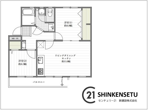高洲一丁目住宅　4-002