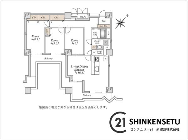 アビック２１スプリングタワー　002