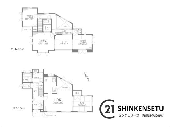 千葉市美浜区稲毛海岸５丁目の中古一戸建て