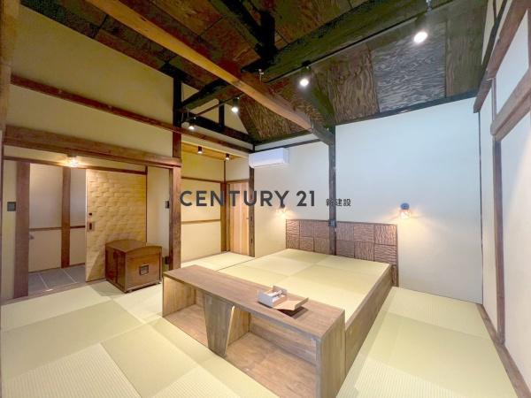 山武郡横芝光町新井の中古一戸建て
