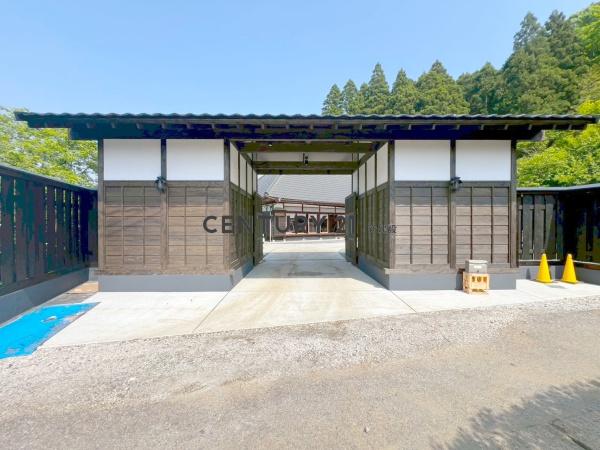山武郡横芝光町新井の中古一戸建て