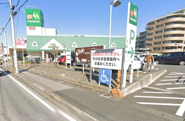 千葉市中央区宮崎町の中古一戸建て(マルエツ蘇我南町店)