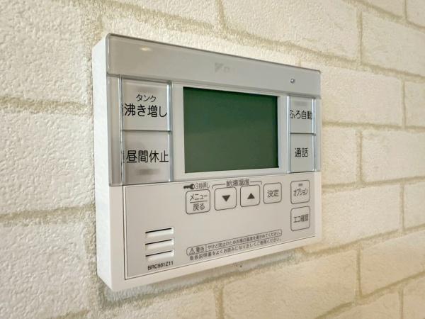 白井市冨士の中古一戸建て