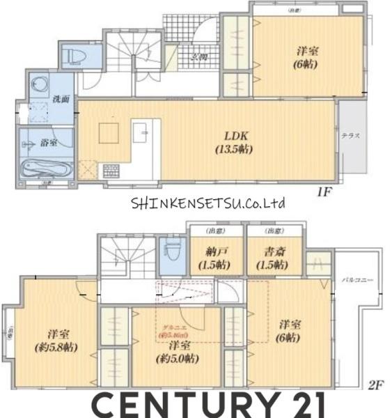 船橋市駿河台２丁目の中古一戸建