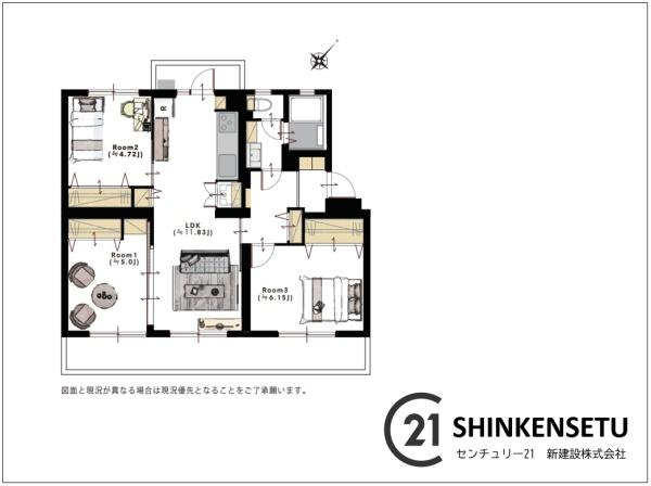 みつわ台団地3丁目　002
