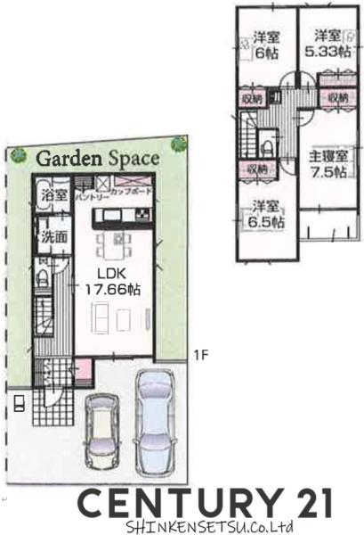 船橋市行田町の新築一戸建