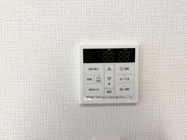 船橋市行田町の新築一戸建