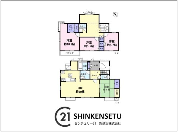 八千代市大学町２丁目の中古一戸建て