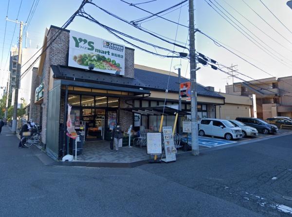 東船橋ガーデニア5号棟-002(ワイズマート東船橋店)