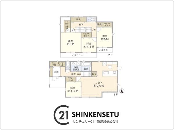 印西市滝野７丁目の中古一戸建て