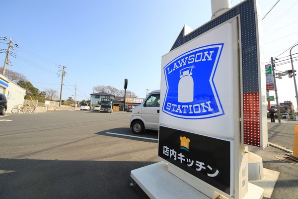八千代市大和田の中古一戸建て(ローソン八千代高津東四丁目店)
