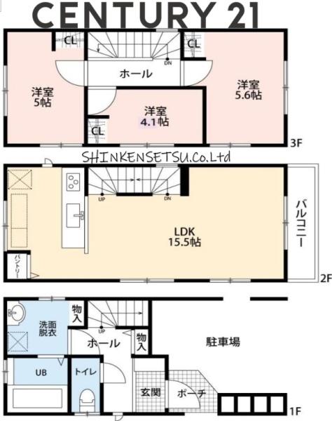 船橋市前原東４丁目の新築一戸建