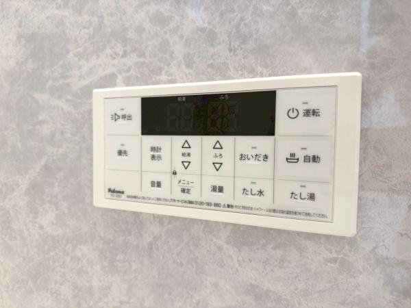 船橋市宮本６丁目の新築一戸建