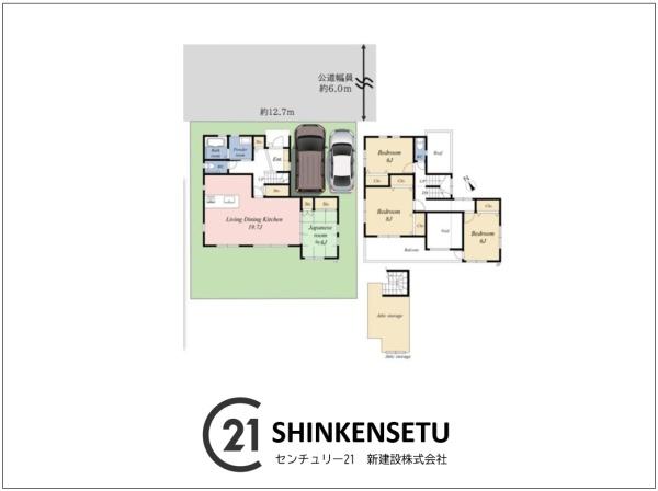 印西市東の原３丁目の中古一戸建て