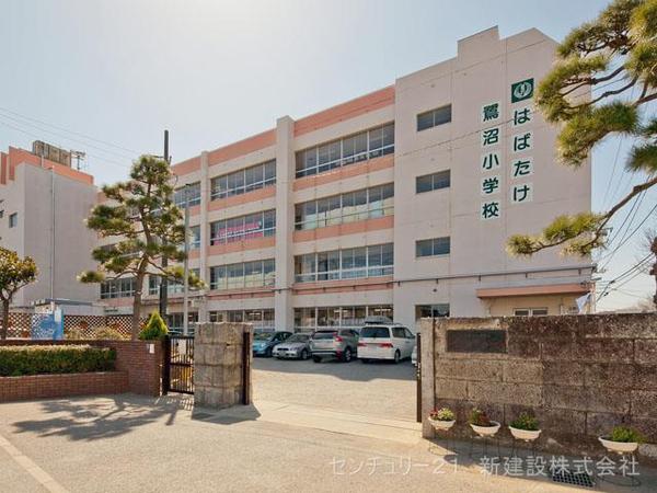 習志野市鷺沼台3丁目の新築一戸建(習志野市立鷺沼小学校)