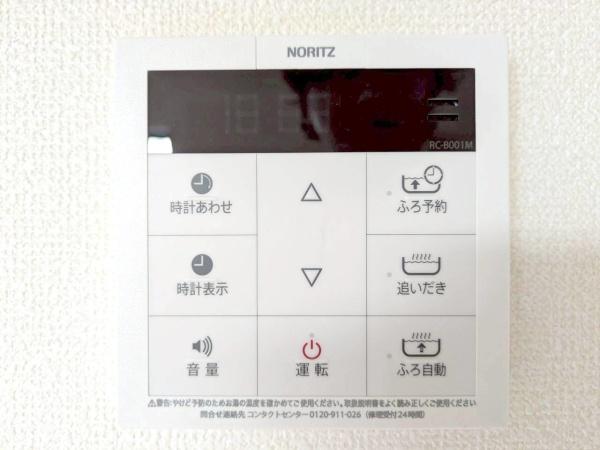 習志野市鷺沼台３丁目の新築一戸建