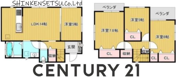 市川市若宮３丁目の中古一戸建