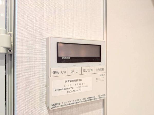 市川市若宮３丁目の中古一戸建て