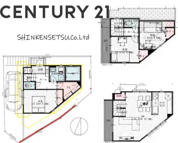 船橋市海神６丁目の新築一戸建