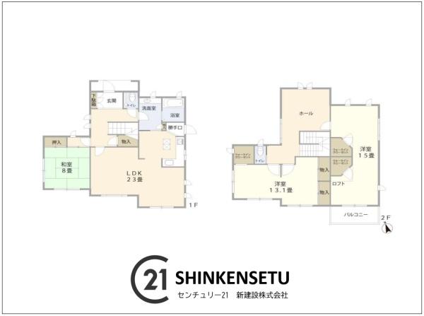 積水ハウス施工　セカンドリビングのあるお家　002