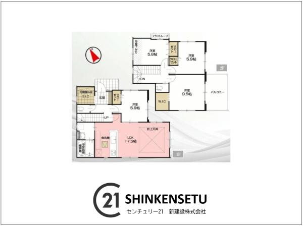 敷地50坪　ワイドバルコニー　P2台以上　002