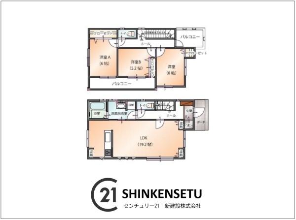 P3台以上　53坪　開発分譲地内　002