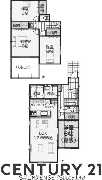 千葉市花見川区犢橋町の新築一戸建