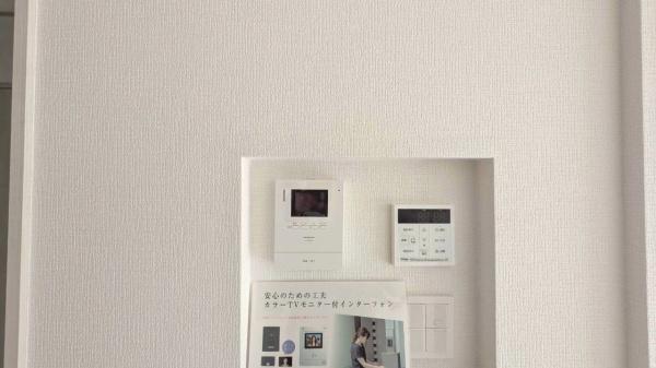 千葉市花見川区犢橋町の新築一戸建