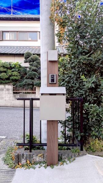 四街道市大日の中古一戸建て