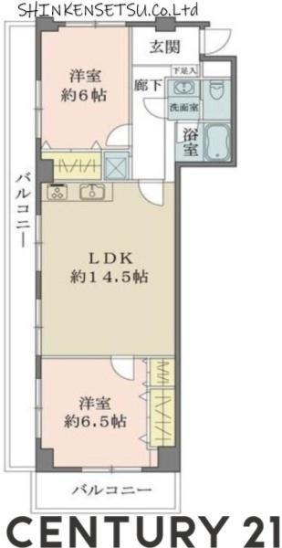 藤和津田沼コープ001