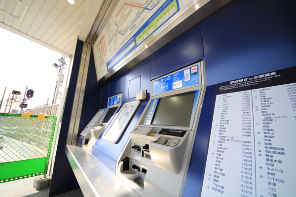八千代市八千代台東６丁目の中古一戸建て(京成大和田駅(京成本線))