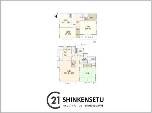白井市桜台３丁目の中古一戸建