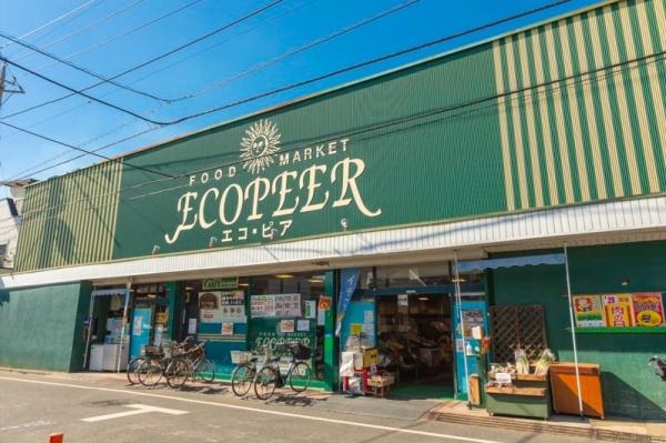 市川市若宮３丁目の中古一戸建て(エコ・ピア八幡店)