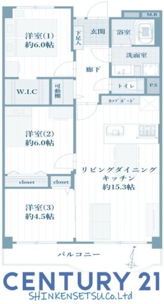 京成サンコーポ八千代台001