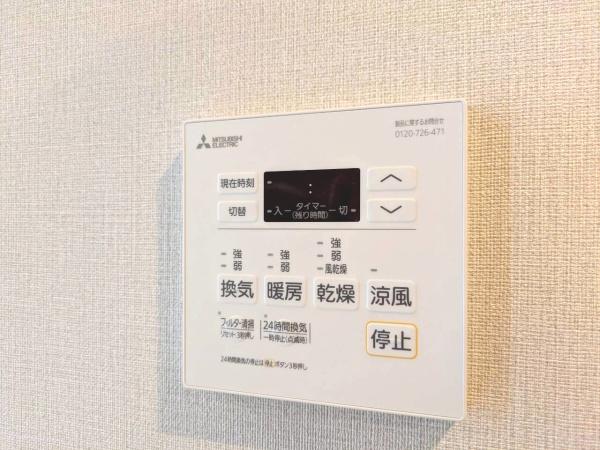 東千葉ハイツ001