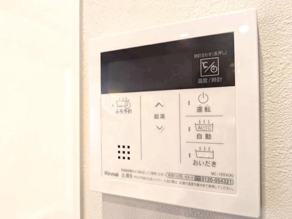 東千葉ハイツ001