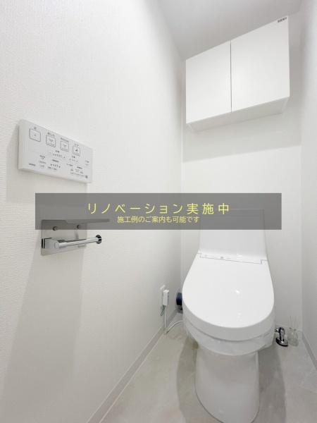 第３稲毛ハイツ２８号棟　002